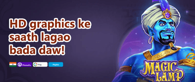 Refer-a-Friend Reward promotional banner