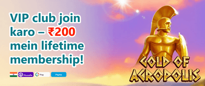Referral Dhamaka promotion banner